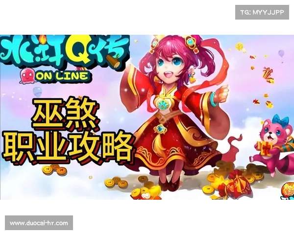 水浒q传手游职业选择 水浒q传手游职业选择