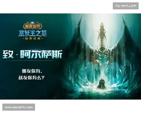 游戏魔兽:玩转无尽冒险 游戏魔兽:玩转无尽冒险