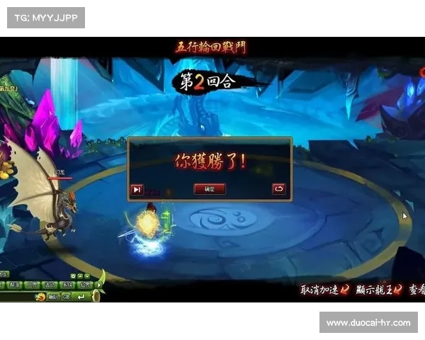 神仙道初期通关攻略秘籍 神仙道初期通关攻略秘籍