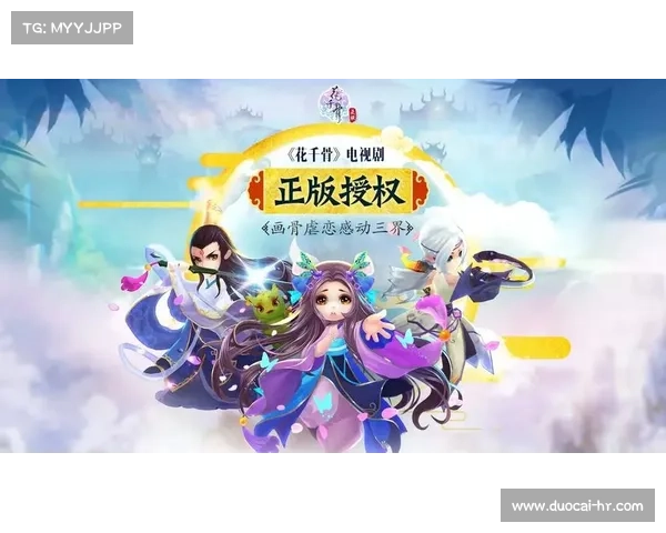 花千骨手游坐骑养成全攻略:从获取到进阶 花千骨手游坐骑养成全攻略:从获取到进阶