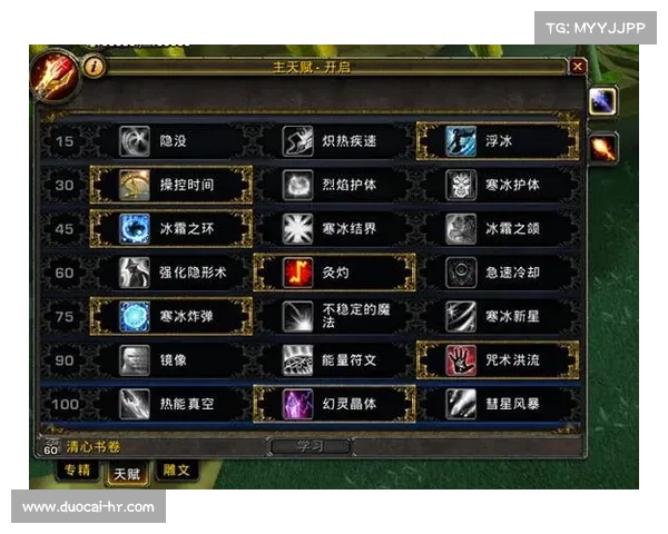 魔兽世界攻击数值飙升秘籍解析 魔兽世界攻击数值飙升秘籍解析