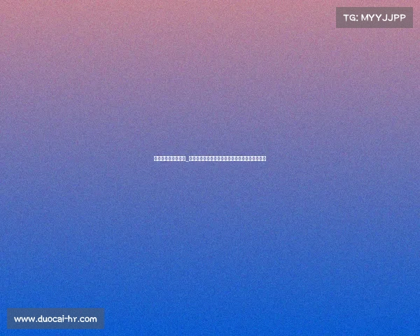 海南自贸区电子竞技_海南自贸港激活电竞新电竞新风口，解锁千亿赛道