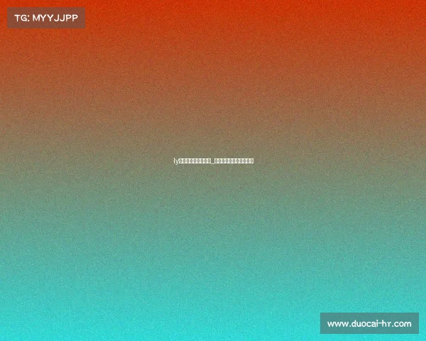 ly电子竞技俱乐部考核_电子竞技俱乐部项目介绍