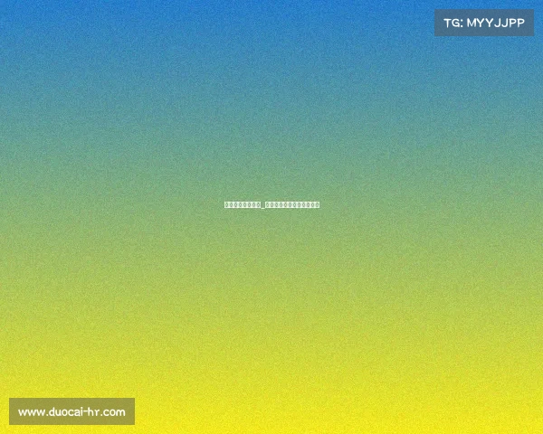 上海电子竞技报名_上海电子竞技裁判考试报名