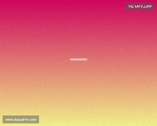 怎么加入电子竞技协会的条件