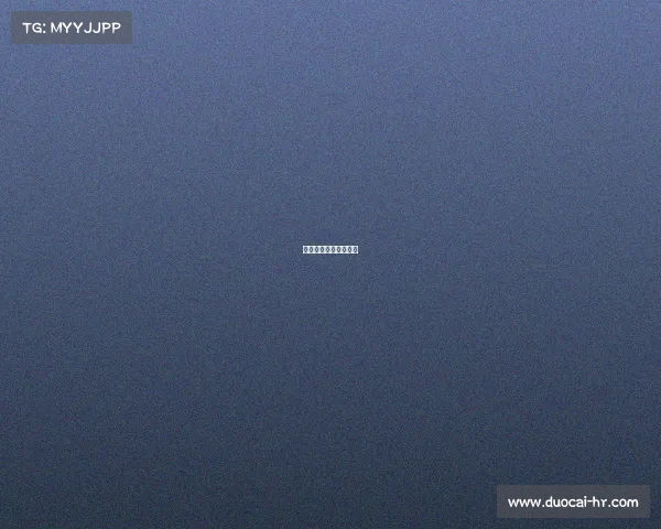 电子竞技比赛奖金排行