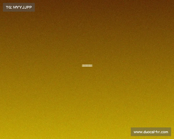 电竞选手的姿势 电竞选手的姿势