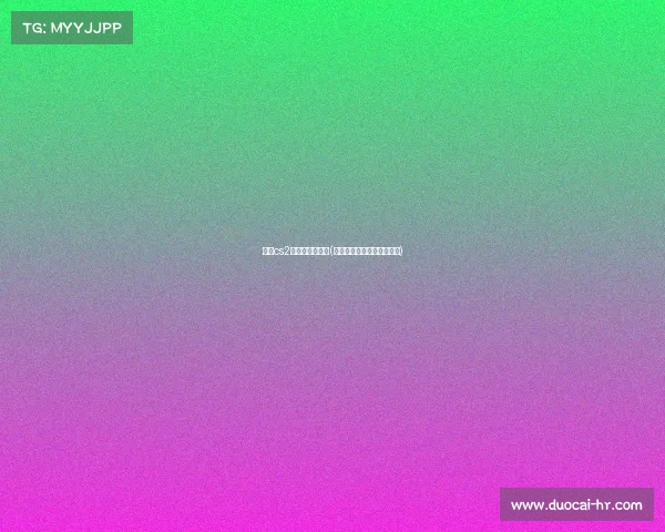 陕西cs2电子竞技俱乐部(陕西电竞学校在哪些地方有) 陕西cs2电子竞技俱乐部(陕西电竞学校在哪些地方有)